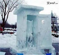 Frozen Toilet